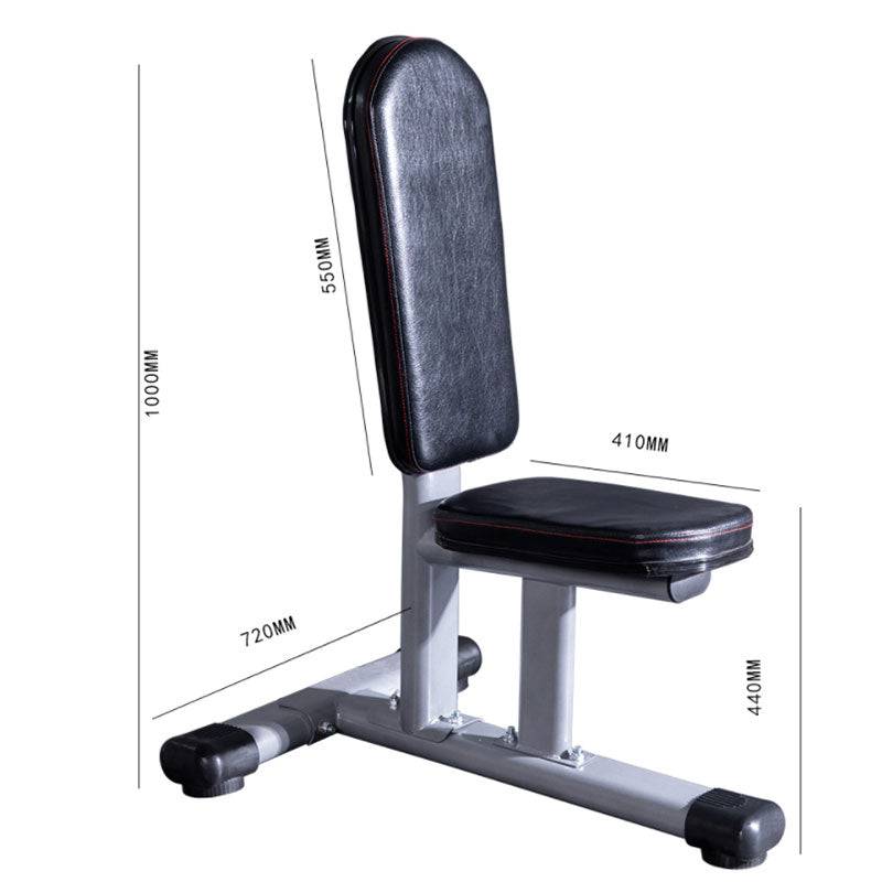 Upright Bench/ Shoulder Press Bench (EZ025) - www.ezyliving.co.nz