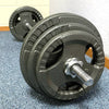 35KG Weights Combo: 30KG Casted Metal Plates + 1.2m Bar (4ft) Standard 25mm (EZ035C30KG-031-1) - www.ezyliving.co.nz