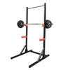 Squat Rack with Safty Bar (EZ061) - www.ezyliving.co.nz