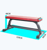 Flat Bench/ Weight Bench for Home Gym (EZ075) - www.ezyliving.co.nz