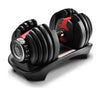 24KG Dumbbell Fast Adjustable/ Instant Adjustable (EZ098) - www.ezyliving.co.nz