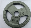 20KGx2 Cast Metal Plates/ Solid Grip 50mm Olympic Barbell Plates(EZ059-5x2) - www.ezyliving.co.nz