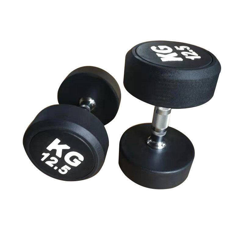 12.5KGx2 Rubber Round Dumbbells Black (EZ037-5x2) Thick Handle 33mm - www.ezyliving.co.nz