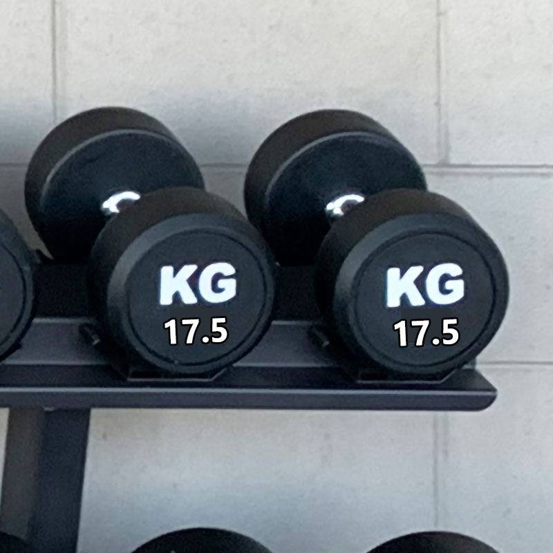 17.5KGx2 Rubber Round Dumbbells Black (EZ037-7x2) Thick Handle 33mm - www.ezyliving.co.nz