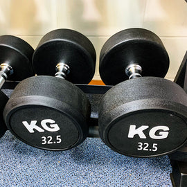 32.5KGx2 Rubber Round Dumbbells Black (EZ037-13x2) Thick Handle 33mm - www.ezyliving.co.nz
