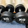 37.5KGx2 Rubber Round Dumbbells Black (EZ037-15x2) Thick Handle 33mm - www.ezyliving.co.nz