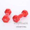 1KGx2 Rubber Dumbbells (assorted color) (EZ041-2) - www.ezyliving.co.nz