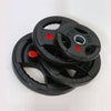 39KG COMBO: Olympic Curl Bar 1.5m + 30KG Rubber Weights (EZ043C30KG-040-4) - www.ezyliving.co.nz