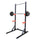 Squat Rack with Safty Bar (EZ061) - www.ezyliving.co.nz