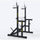 Adjustable Squat Rack (EZ063) HOME GYM - www.ezyliving.co.nz
