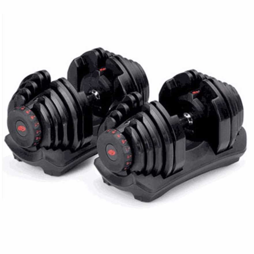 40KG Dumbbell Fast Adjustable/Instant Adjustable (EZ097) - www.ezyliving.co.nz