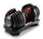 40KG Dumbbell Fast Adjustable/Instant Adjustable (EZ097) - www.ezyliving.co.nz