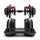 24KG Dumbbell Fast Adjustable/ Instant Adjustable (EZ098) - www.ezyliving.co.nz