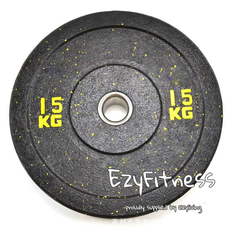 Bumper Plates Black Rubber D:450mm 50mm (EZ132) - www.ezyliving.co.nz
