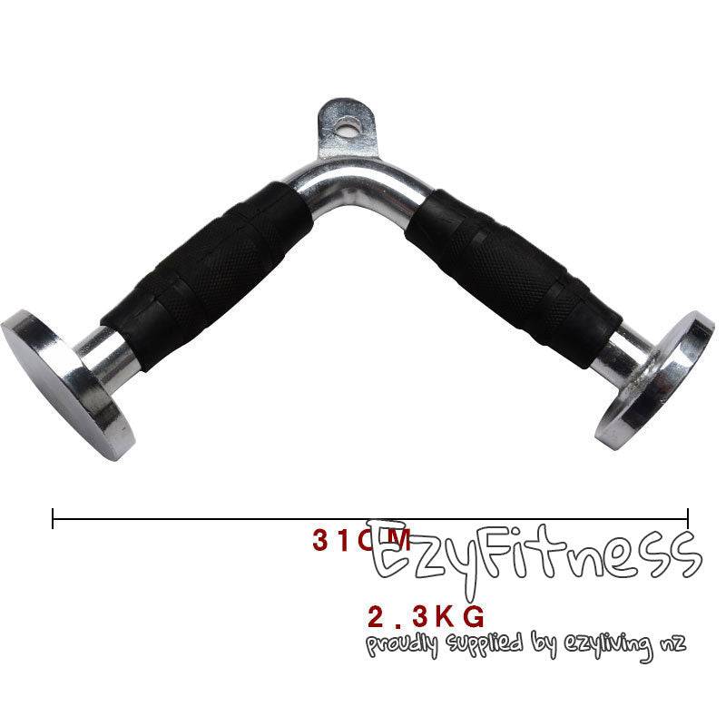 Tricep Press Down Bar Cable Attachment (EZ158) - www.ezyliving.co.nz