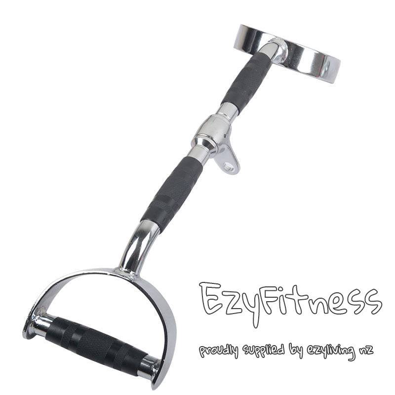 (EZ161) Pro Style Lat Bar with Handle Revolving Cable Machine Attachment HOMEGYM - www.ezyliving.co.nz