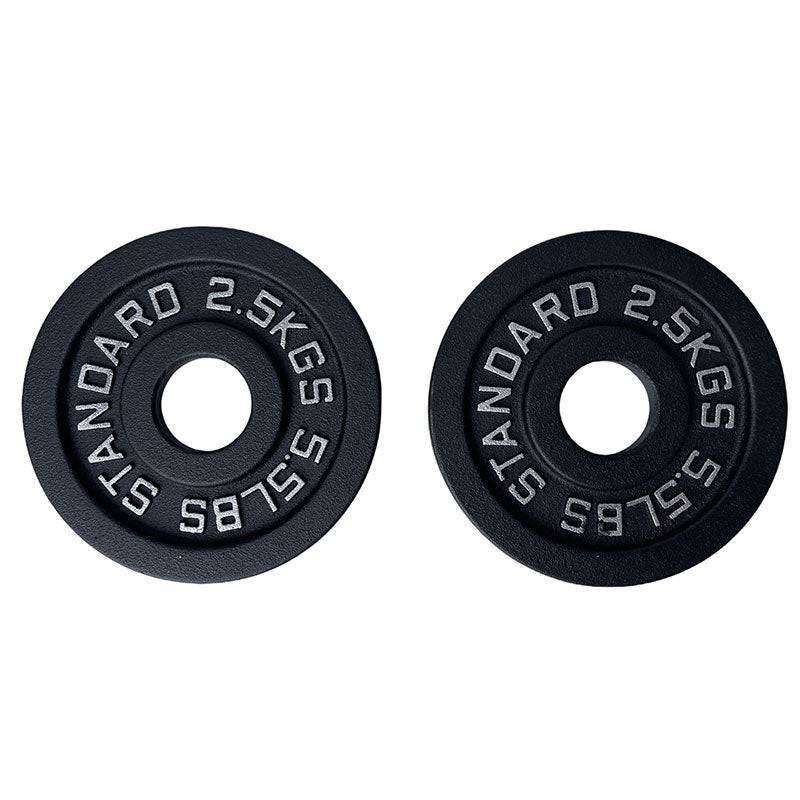 2.5KGX2 Cast Iron Weights Plates (EZ220-2X2) - www.ezyliving.co.nz