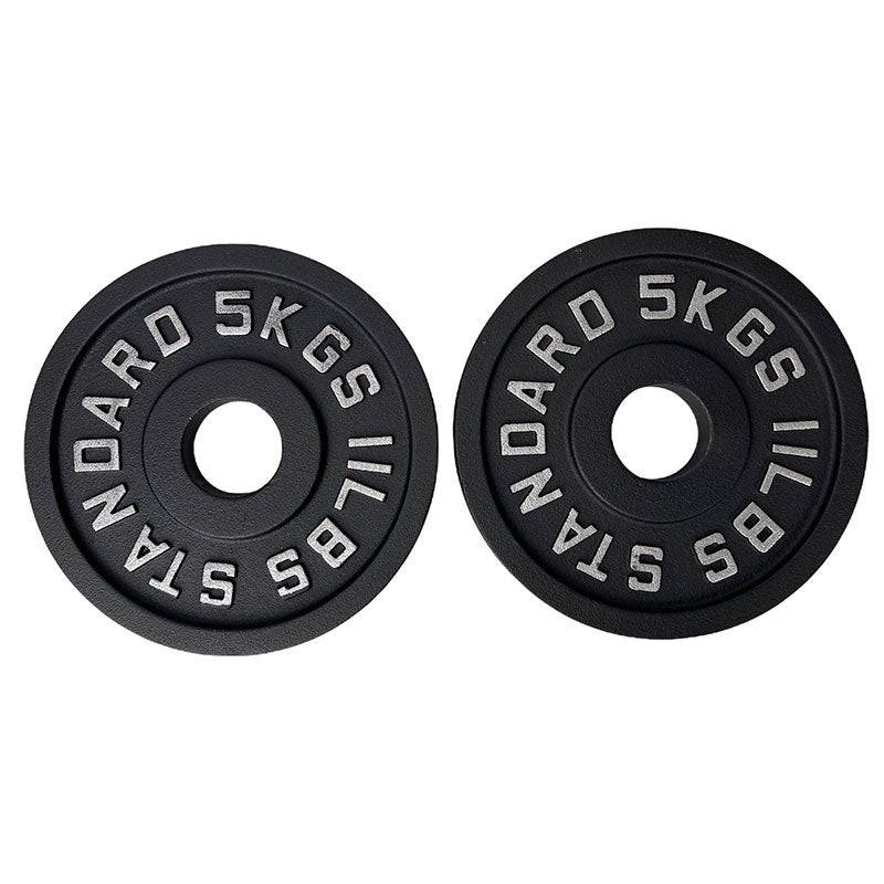 5KGX2 Cast Iron Weights Plates (EZ220-3X2) - www.ezyliving.co.nz