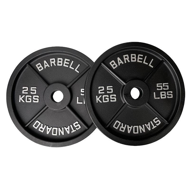 100KG Barbell Combo: 700lbs Bar 2.2m Bar Crossfit+80KG Cast Iron Plates - www.ezyliving.co.nz