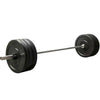 Olympic Bar 2.2m (7ft) 1500lbs (680kg) (EZ040-14) 50mm PRO Weights Lifting 7 Crossfit - www.ezyliving.co.nz