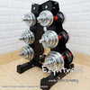 3 Pairs Dumbbell Rack/ Dumbbells Stand (EZ046-2) - www.ezyliving.co.nz