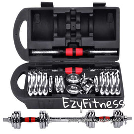 30KG Dumbbells + Barbells Set Adjustable (EZ067-30) - www.ezyliving.co.nz