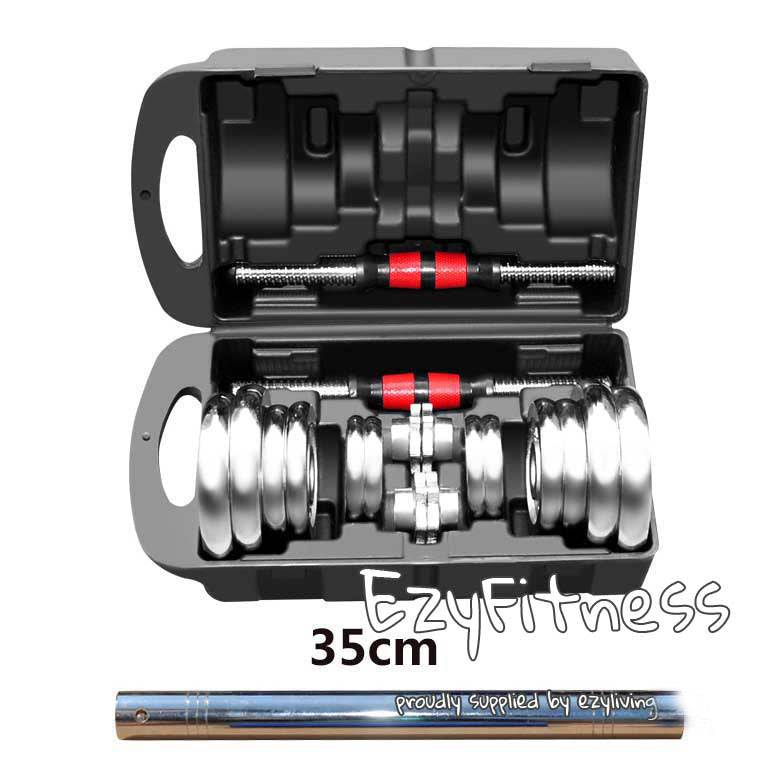 30KG Dumbbells + Barbells Set Adjustable (EZ067-30) - www.ezyliving.co.nz