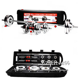 50KG Dumbbells + Barbells Weights Set Adjustable (EZ067-50) - www.ezyliving.co.nz
