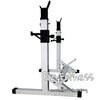 Squat Rack + Flat Bench Home Gym Combo (EZ058+068) - www.ezyliving.co.nz